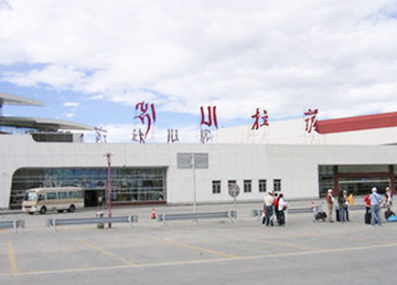 拉薩貢嘎機(jī)場(chǎng)防雷監(jiān)控項(xiàng)目